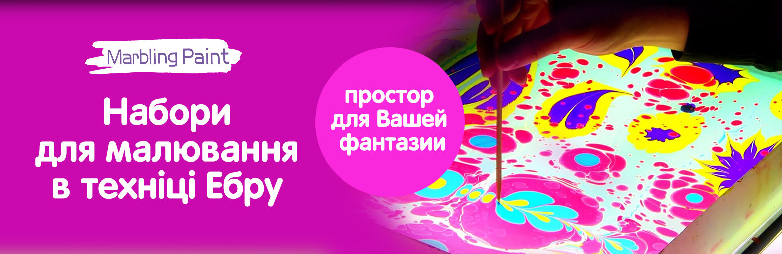 Незабутній подарунок для кожної дитини Незабутній подарунок для кожної дитини, Жежера Людмила