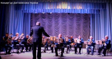 Громада вітає своїх захисників з Днем захисника України Громада вітає своїх захисників з Днем захисника України, Иванова Анна