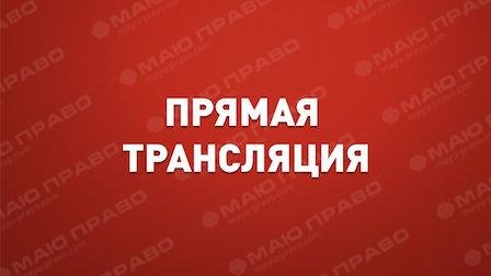 Засідання постійної депутатської комісії Вознесенської міської ради... Засідання постійної депутатської комісії Вознесенської міської ради - пряма трансляція, Иванова Анна